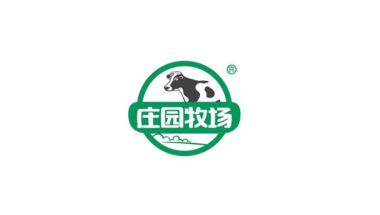 公海彩船牧场通过两化管理体系贯标方向试点示范企业申报